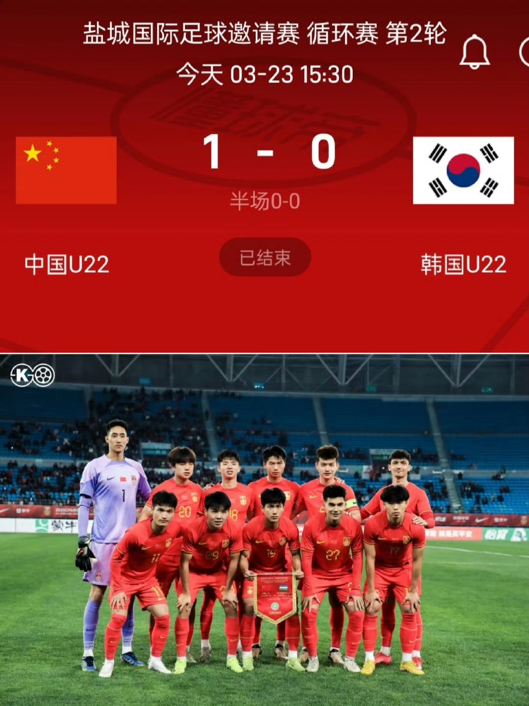 Kaiyun Sports-关于转会期体能课后，萨克拉门托国王手感冰凉备战荷甲，球迷炸锅，团队化学反应显著的信息